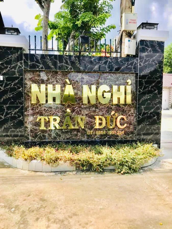 אפרטהוטל Phú Mỹ Nha Nghi Tran Duc מראה חיצוני תמונה